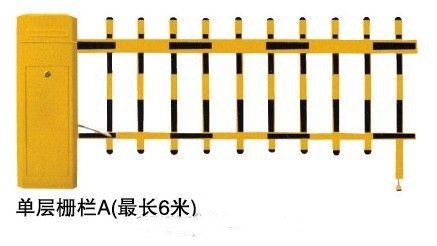宝清县高端栅栏道闸